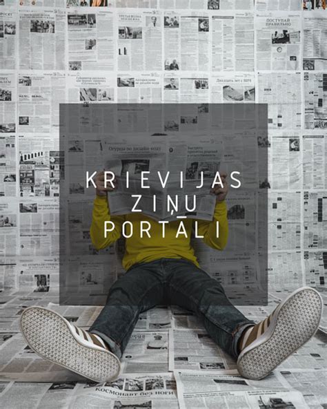 ziņu portāli|Jaunākās ziņas 